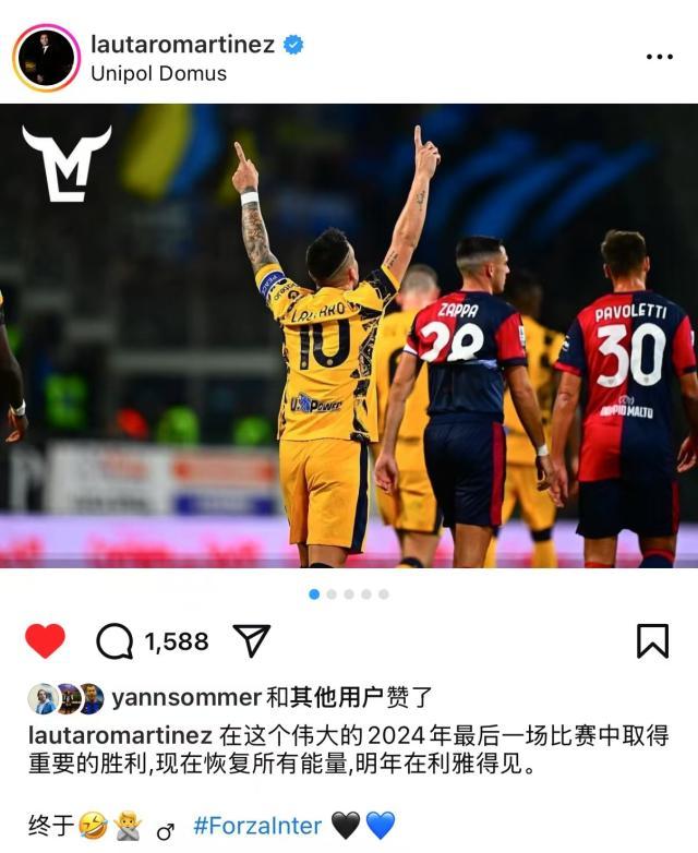 1735431726649045162.jpg WechatIMG1.jpg